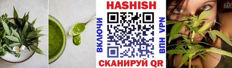 даркнет как зайти ОМГ ОМГ как зайти Кинель продажа наркотиков Еда ТГК конопля