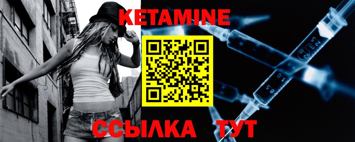 COCAIN  Вход с VPN  Мяу-Мяу  Кинель  Гарик 