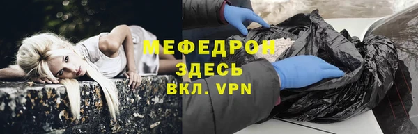 2c-b Нефтекумск