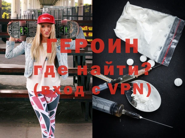2c-b Нефтекумск