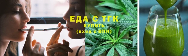 2c-b Нефтекумск