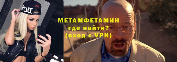 2c-b Нефтекумск
