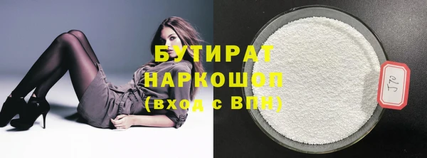 а пвп мука Нея