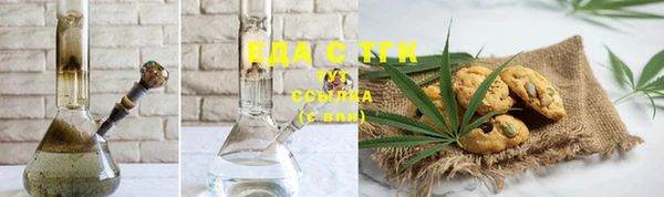 2c-b Нефтекумск