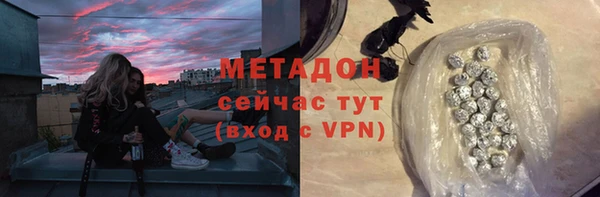 прущая мука Надым