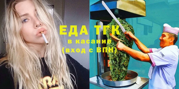а пвп мука Нея