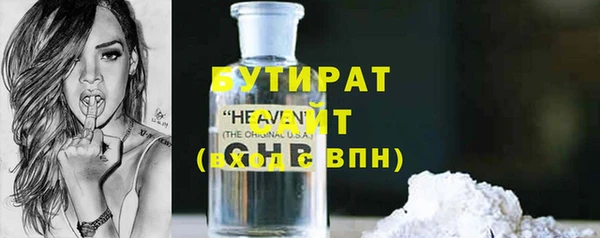а пвп мука Нея