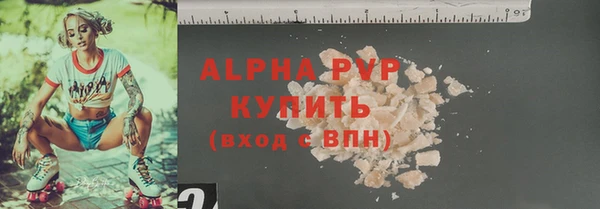 2c-b Нефтекумск