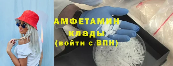 а пвп мука Нея