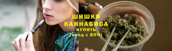 кокаин перу Нефтегорск