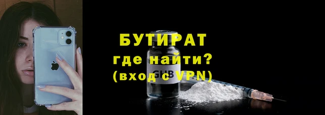 кокаин перу Нефтегорск