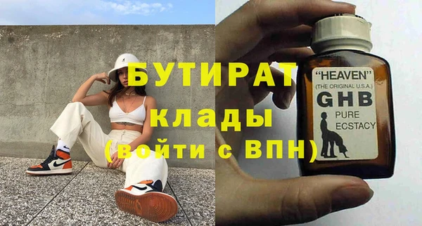 а пвп мука Нея