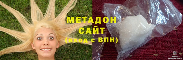 а пвп мука Нея