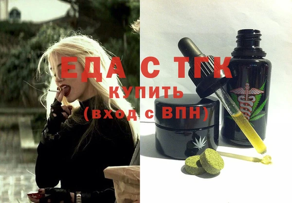 2c-b Нефтекумск
