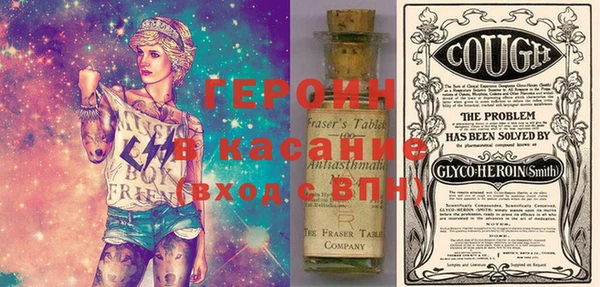 2c-b Нефтекумск