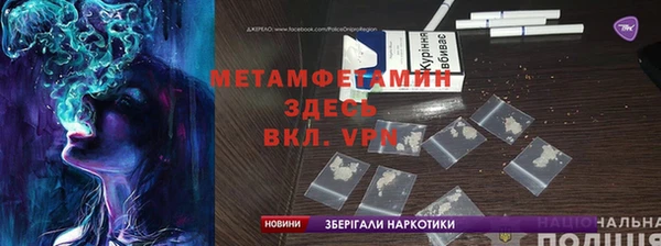 кокаин перу Нефтегорск