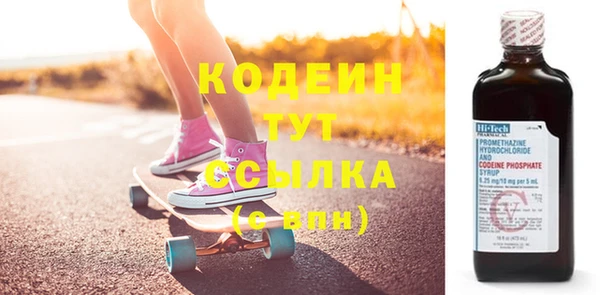 а пвп мука Нея