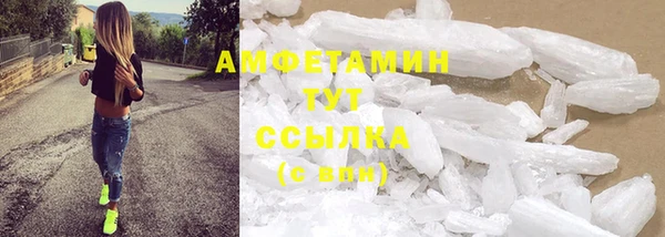 кокаин колумбия Новозыбков