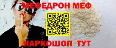 твердый Камышлов