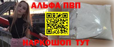 твердый Камышлов