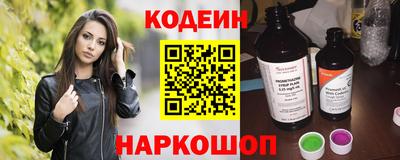индика Абакан
