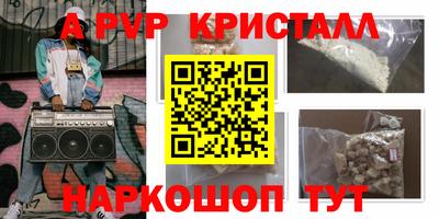 твердый Камышлов