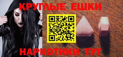 твердый Камышлов