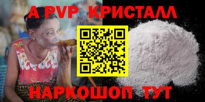 твердый Камышлов