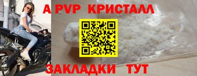 твердый Камышлов