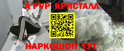 твердый Камышлов