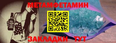 твердый Камышлов