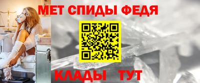 бутират Канаш
