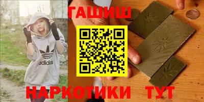 твердый Камышлов