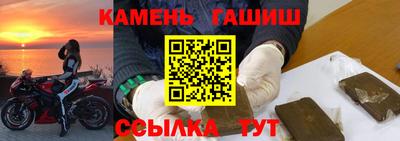 ПСИЛОЦИБИНОВЫЕ ГРИБЫ Азнакаево