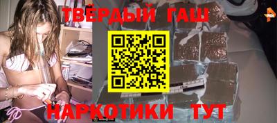 твердый Камышлов
