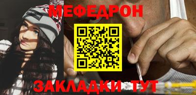 твердый Камышлов