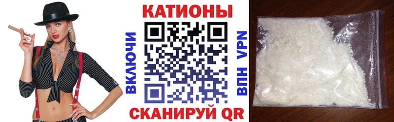 МЕФ 4 MMC где купить наркоту Кинель