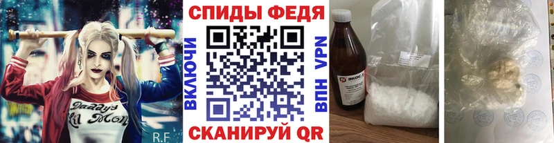 хочу наркоту  Кинель  МЕТАМФЕТАМИН мет 